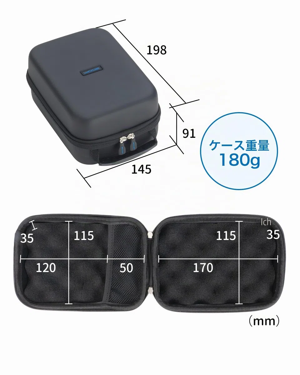 Zoom SCU Universal Soft Shell Case Transporttasche für Handy Recorder, Aufnahmegeräte und Zubehör
