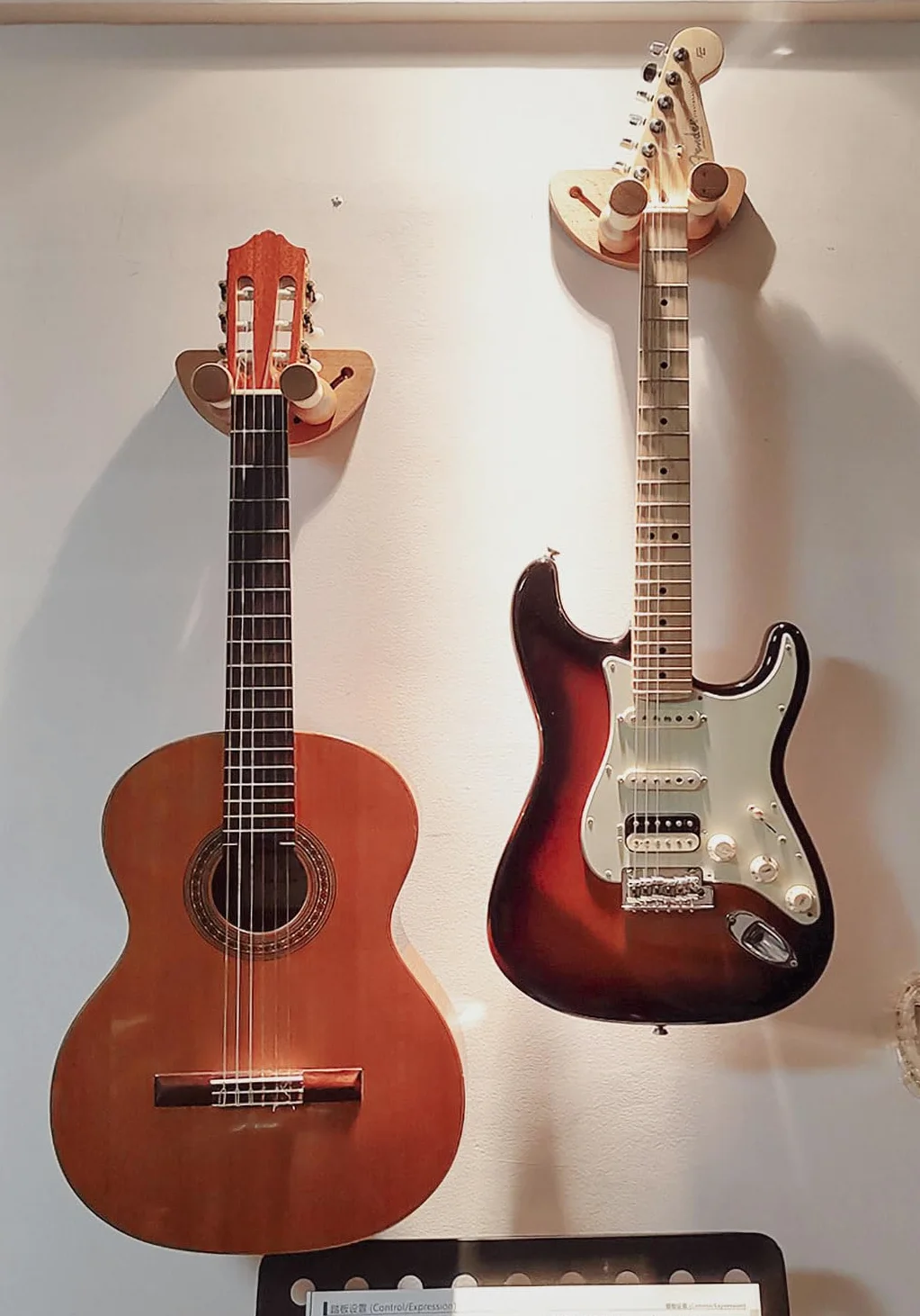 Gitarre Wandhaken, Gitarre Bügelhaken, Holz Gitarrenbügel, Gitarrenhalter Wandhalterung Holzaufhänger Für Akustikgitarre Klassische Gitarre E-Gitarre Bass Banjo Ukulele