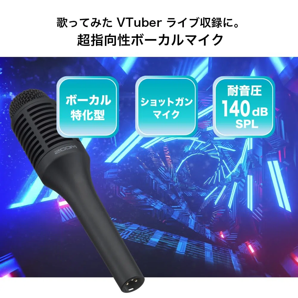 Zoom SGV-6 Shotgun-Gesangsmikrofon – Richtmikrofon zur Isolierung der Stimme auf der Bühne und im Studio, XLR-Anschluss, schwarz