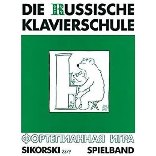 Die Russische Klavierschule - Ergänzender Spielband