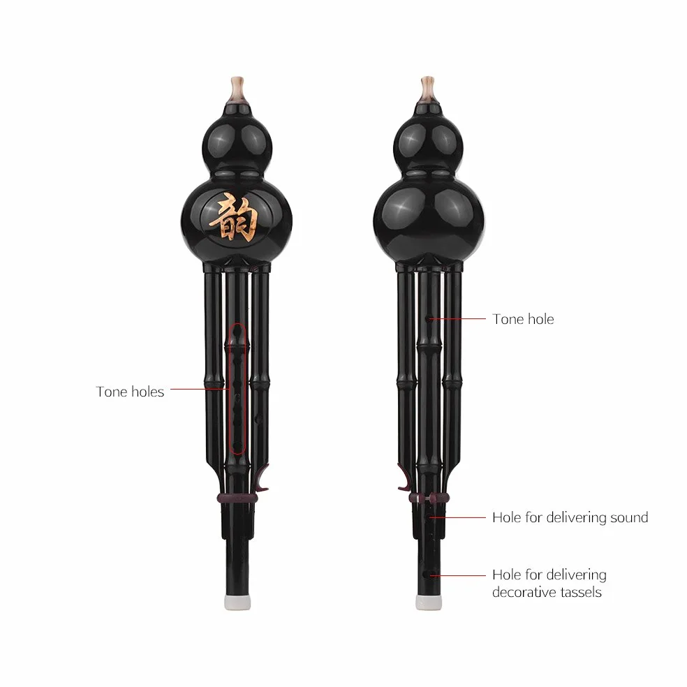 Hulusi,KOCAN Chinesisches traditionelles Instrument Hulusi Flöten-Flaschen-Kürbis-Silk C-Schlüssel Harz-Material mit chinesischem Knoten Tragetasche für Anfänger-musikalisches