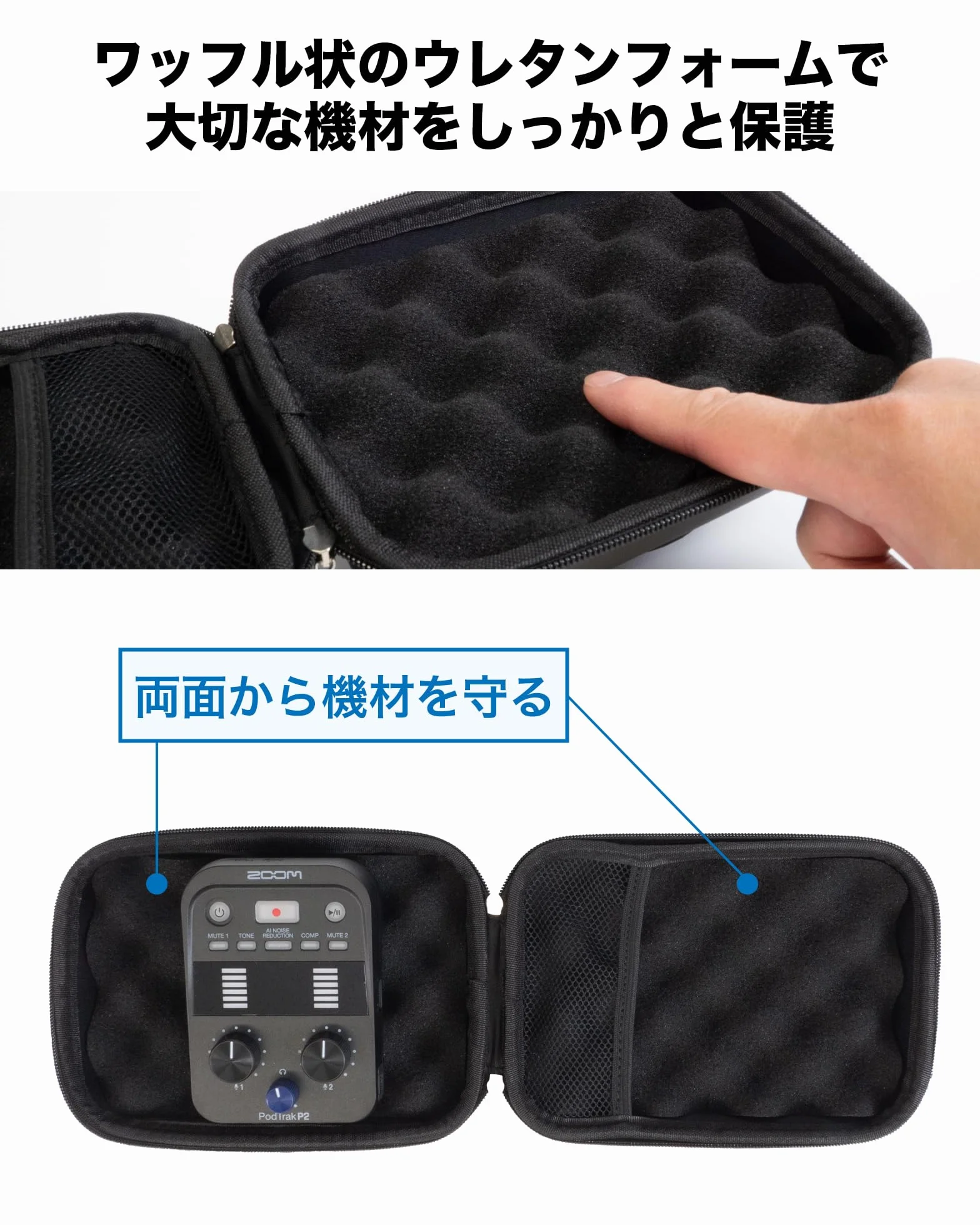 Zoom SCU Universal Soft Shell Case Transporttasche für Handy Recorder, Aufnahmegeräte und Zubehör